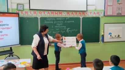 ''Заттың қимылын білдіретін сөздер. Табиғат құбылыстары''