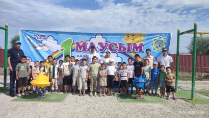1-маусым – Халықаралық балалар күніне арналған іс-шара өтті