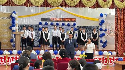  Ұстаз – ұлттық шамшырағы 