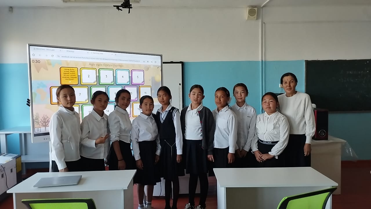 «Кәсіптер әлемі» көңілді үзілісі