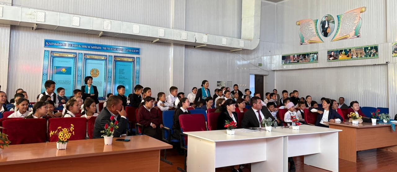  «Ұлт тарихы – ұрпаққа аманат» 