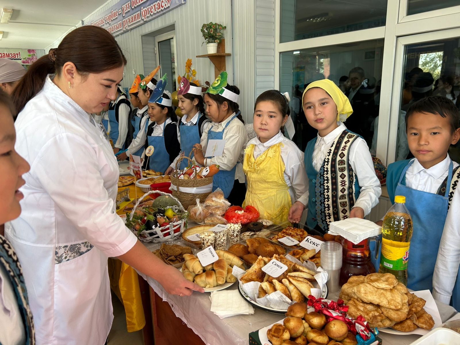  &quot;Күзгі асар&quot;