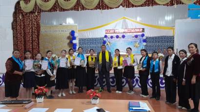 «Менің Республикам» тақырыбында мазмұнды пікірсайыс