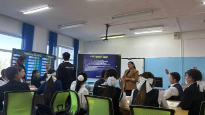 Қазақ КСР экономикалық шикізатқа бағытталуы тақырыбында ашық сабақ