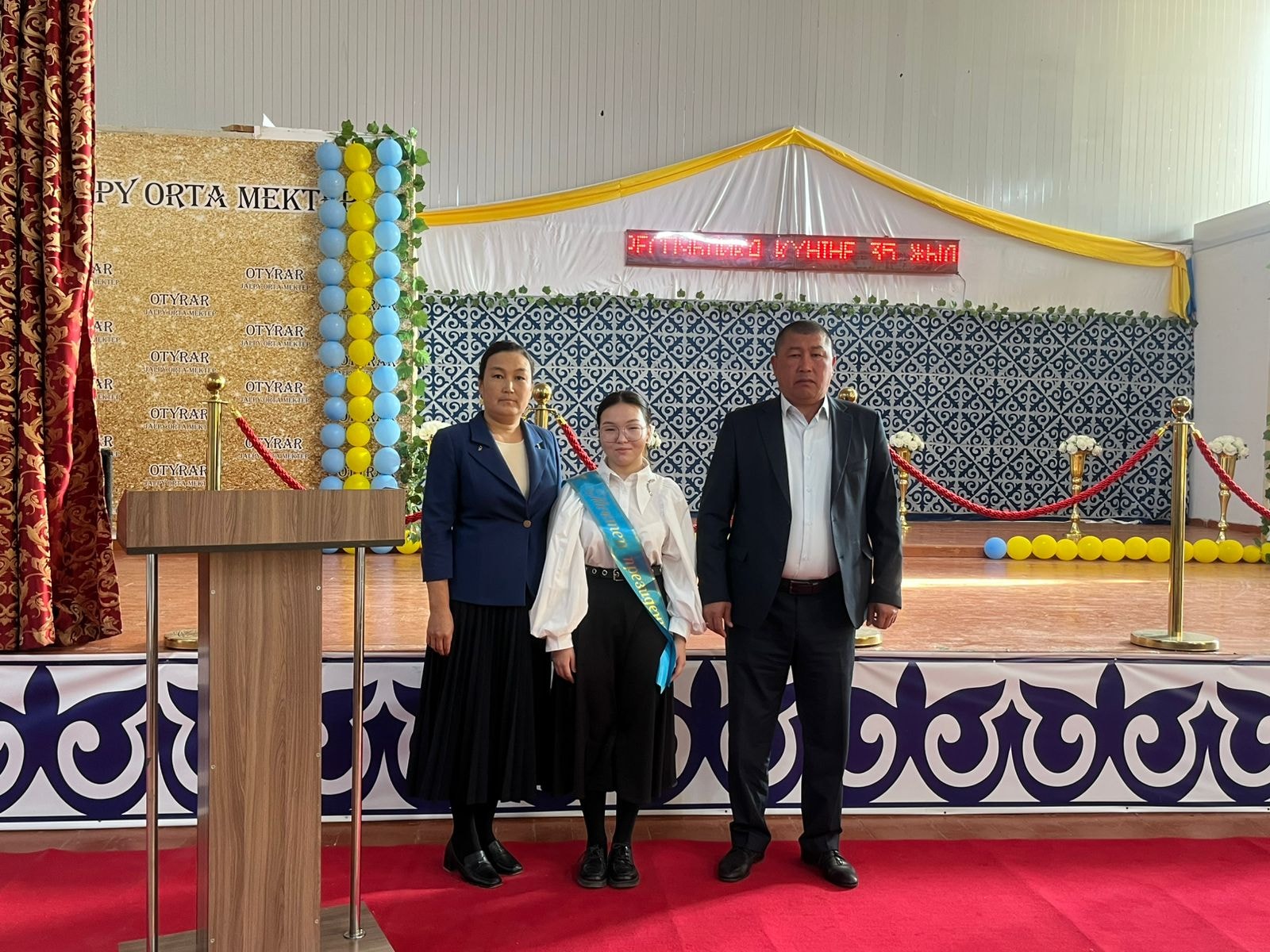  Мектеп Президентін ұлықтау рәсімі! 