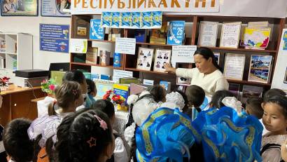 &quot;Балалар кітапханасы&quot; жобасы