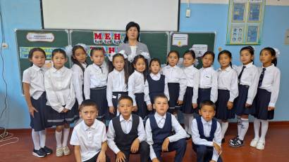 Құттықтаймыз!