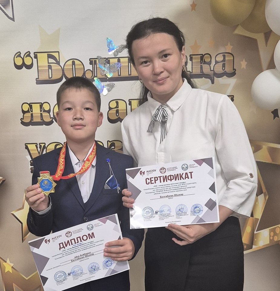 «The Story of My Name: Beibarys»атты ғылыми жобасымен халықаралық ғылыми жоба конференциясы