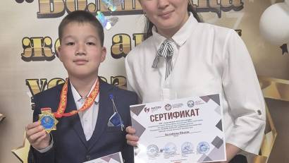 «The Story of My Name: Beibarys»атты ғылыми жобасымен халықаралық ғылыми жоба конференциясы