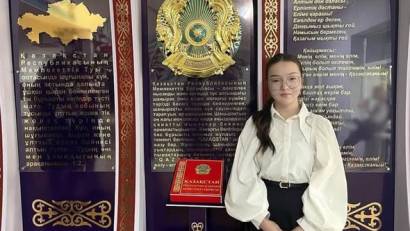 «Махамбет оқулары» байқауы