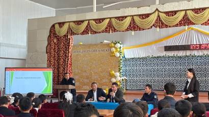 ҚАУІПСІЗ БАЛАЛЫҚ ШАҚ ҮШІН..