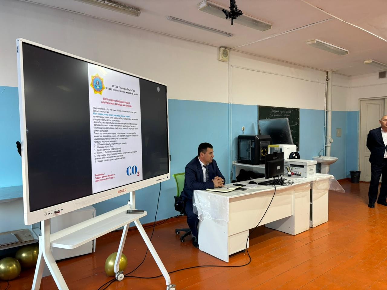 ТҮСІНДІРМЕ ЖҰМЫСТАРЫ ЖҮРГІЗІЛДІ