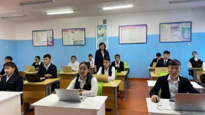 PISA халықаралық зерттеуі