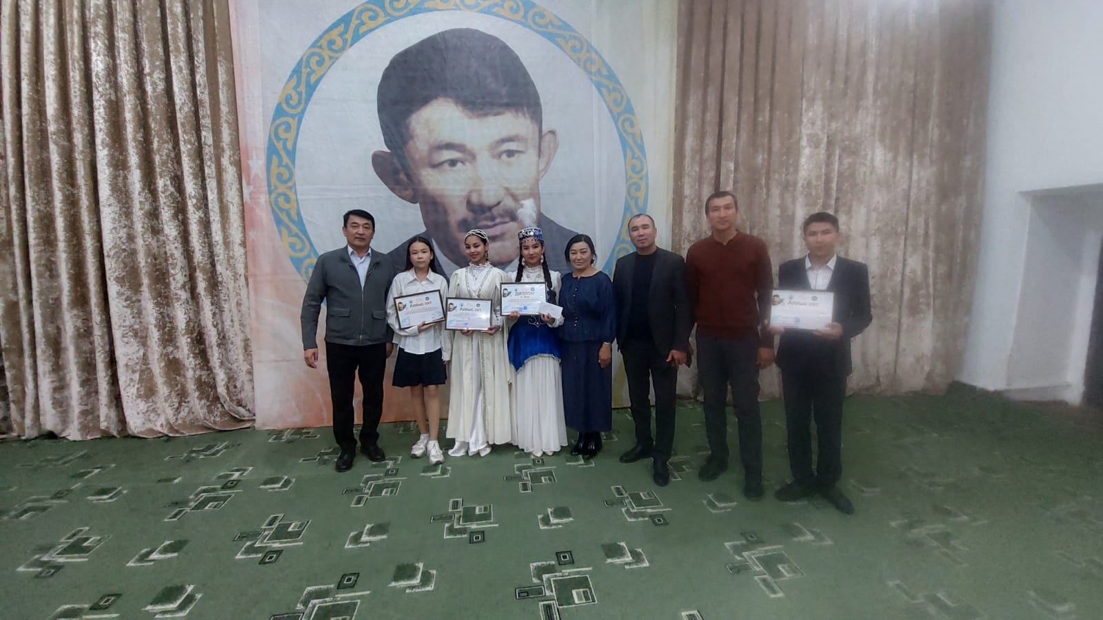 Жетістікке жеткен шәкірт!