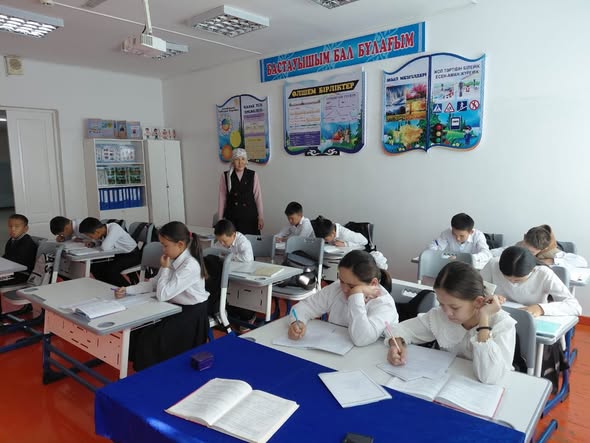  «Адам өміріндегі еңбектің рөлі» атты эссе жазу