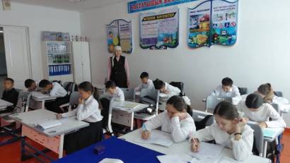  «Адам өміріндегі еңбектің рөлі» атты эссе жазу