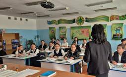  Lesson Study тәжірибесі