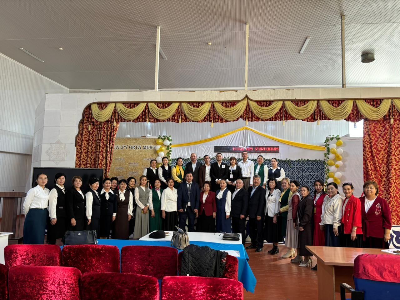  «Мектептен мектепке тәжірибе алмасу» жобасы