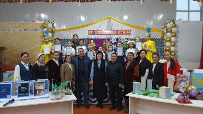  «Өнер тапқыштыққа алғашқы қадам» атты шығармашылық-танымдық іс-шара