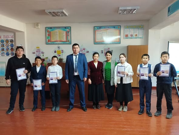 «Балалар әдебиетінің бәйтерегі» танымдық кеші