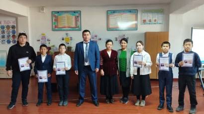 «Балалар әдебиетінің бәйтерегі» танымдық кеші