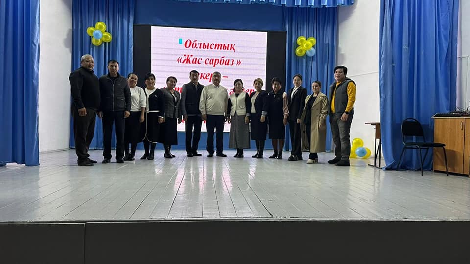 Жас таланттың жетістігі!