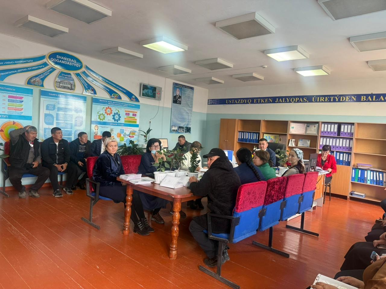 "Адал азамат" біртұтас тәрбие.