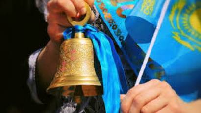 "Отырар" жалпы білім беретін мектебінде жаңа заманауи қоңырау орнатылды