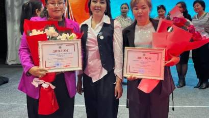 «Еңбекке тағзым» байқауындағы жетістік!