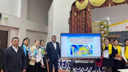 «Тәуелсіздікті нығайту үшін жастардың рөлі жеткілікті ме?»