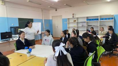  «Қыз тәрбиесі – ұлт тағдыры» 