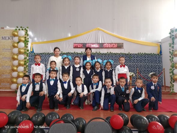  Балалар кітапханасы жобасы аясында– оқырман отбасы!