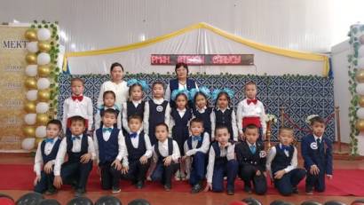  Балалар кітапханасы жобасы аясында– оқырман отбасы!