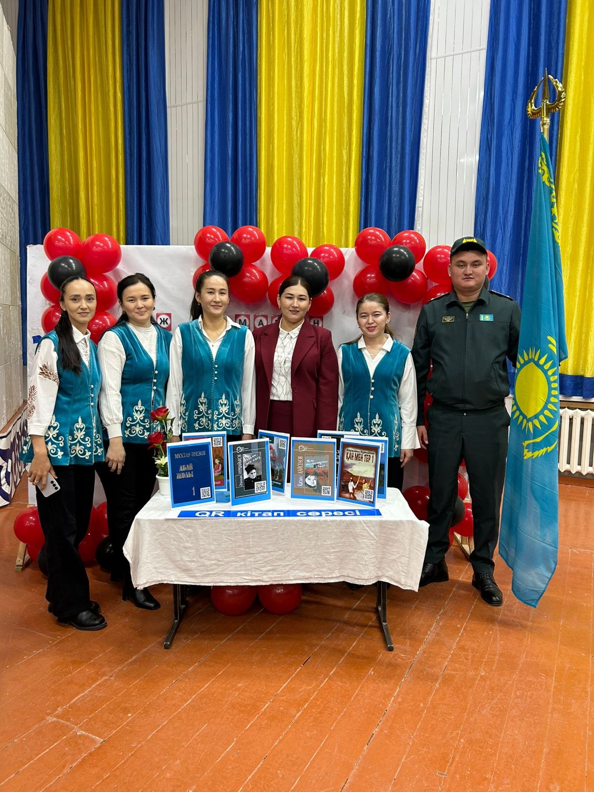 "Математика мен ақындық үйлескен өнер" сайысы