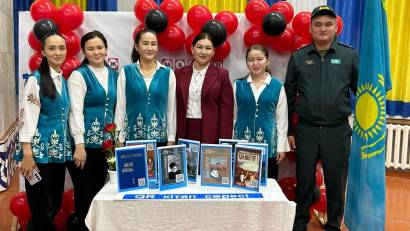 "Математика мен ақындық үйлескен өнер" сайысы