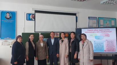 «Адал азамат тәрбиелеудегі жауапты ата-ана, қолдаушы ұстаз, қауіпсіз мектеп» 