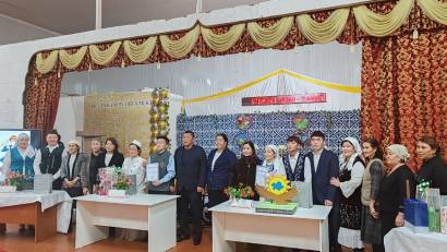 Отбасы – бақыт мекені