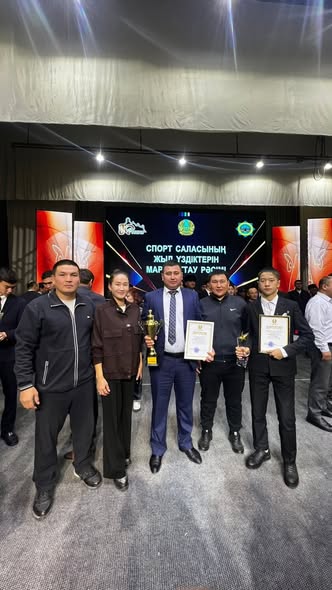  Құттықтаймыз!