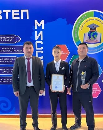 ЖЕТІСТІК – ЖЕМІСТІ ЕҢБЕКТІҢ НӘТИЖЕСІ