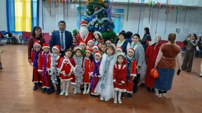  “Қош келдің, Жаңа жыл!”