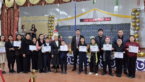  «Қош келдің, Жаңа жыл!» 5-8 сыныптар