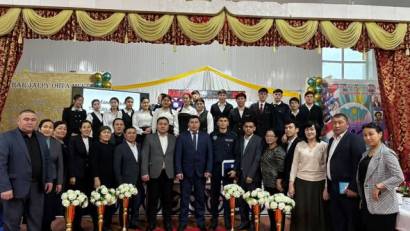 «Мамандық таңдау – жарқын болашаққа қадам»