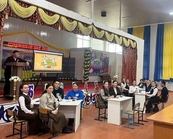 ПЕДАГОГИКАЛЫҚ QUIZ – БІЛІМ МЕН ТАПҚЫРЛЫҚ БӘЙГЕСІ