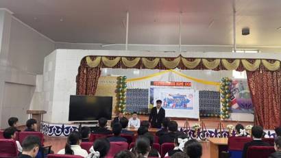 « Дін істері басқармасы,Дін мәселелерін зерттеу орталығының»