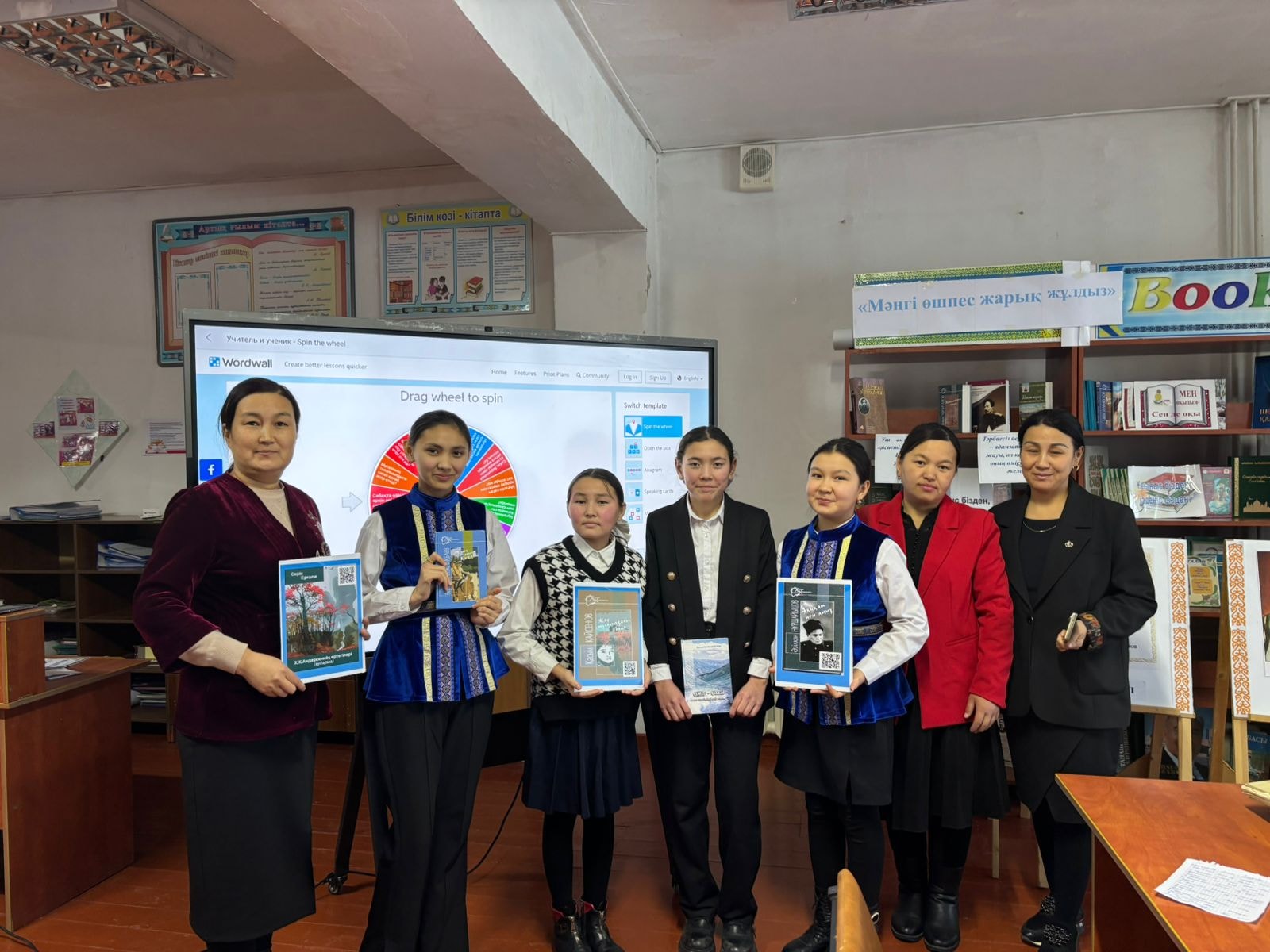 Оқуға құштар мектеп – оқуға құштар ұлт