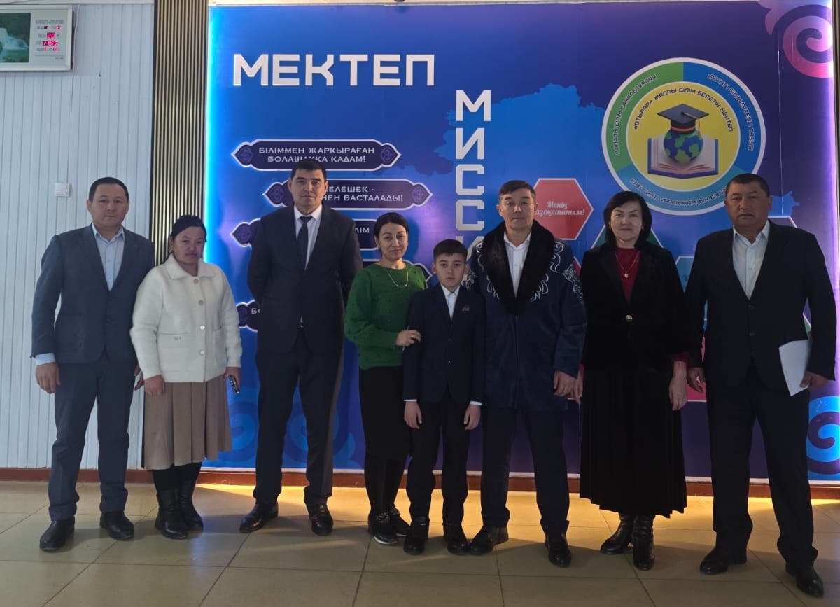  Туған жерге тағзым – жас ұрпаққа тағылым 