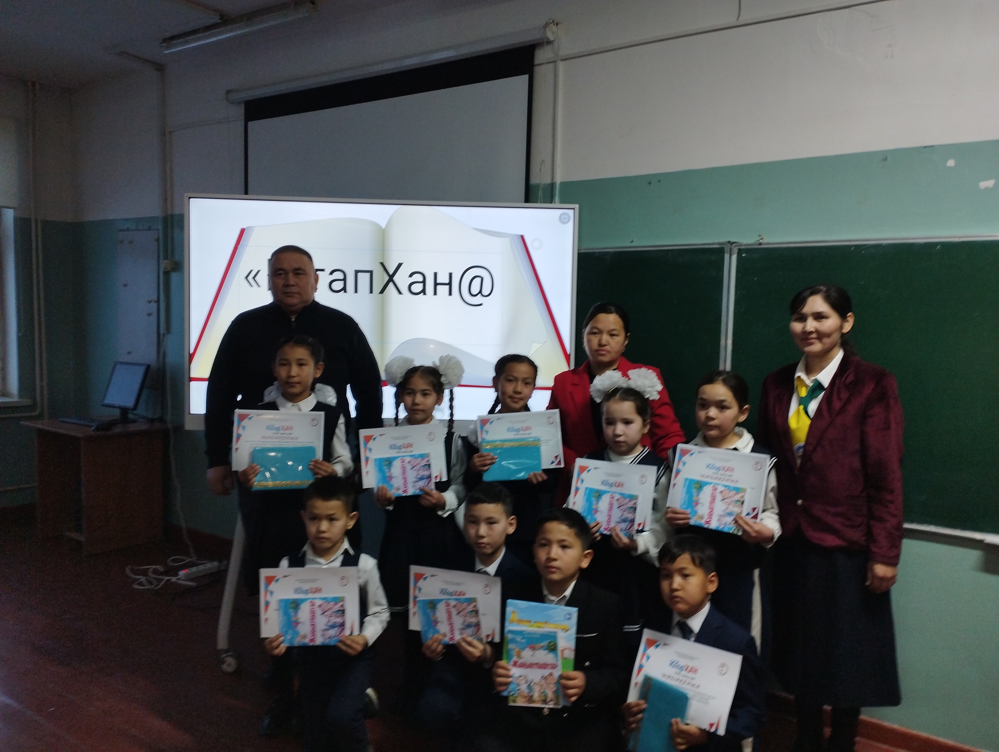 KitapXan – «Бірге оқимыз»