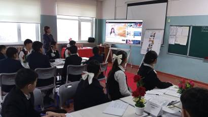 «Наши природные богатства»