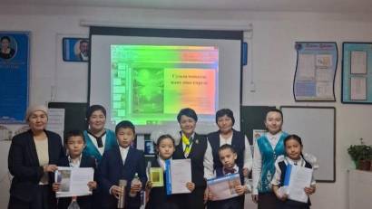 «STEM әлемінде:Зерттейміз,Ойлаймыз, Жасаймыз »