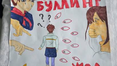 «Бақытты балалық шақ – қылмыссыз жол» аудандық челленджі